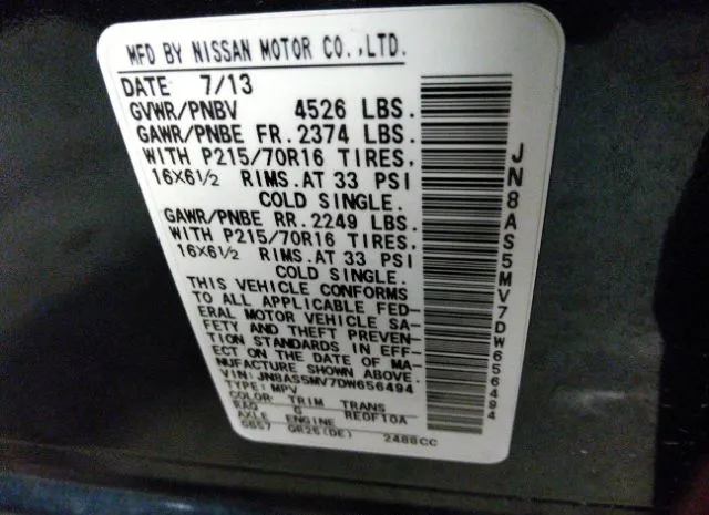 Photo 8 VIN: JN8AS5MV7DW656494 - NISSAN ROGUE 