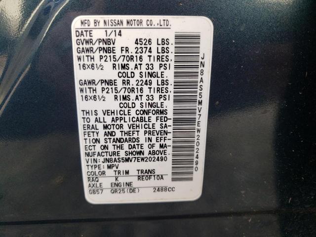 Photo 9 VIN: JN8AS5MV7EW202490 - NISSAN ROGUE SELE 