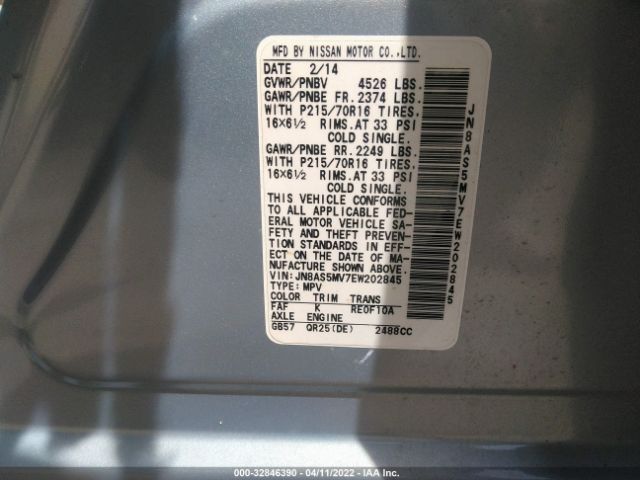 Photo 8 VIN: JN8AS5MV7EW202845 - NISSAN ROGUE SELECT 