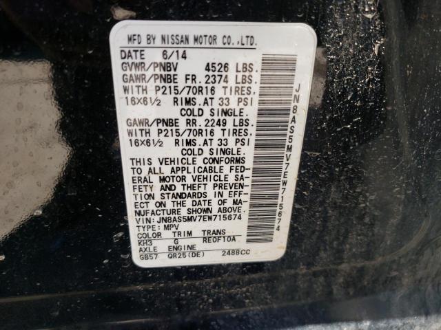 Photo 9 VIN: JN8AS5MV7EW715674 - NISSAN ROGUE SELE 