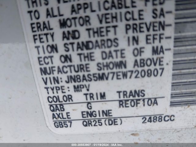 Photo 8 VIN: JN8AS5MV7EW720907 - NISSAN ROGUE SELECT 