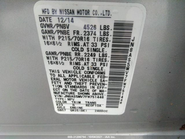 Photo 8 VIN: JN8AS5MV7FW751446 - NISSAN ROGUE SELECT 