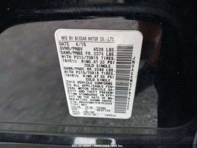 Photo 8 VIN: JN8AS5MV7FW762589 - NISSAN ROGUE SELECT 