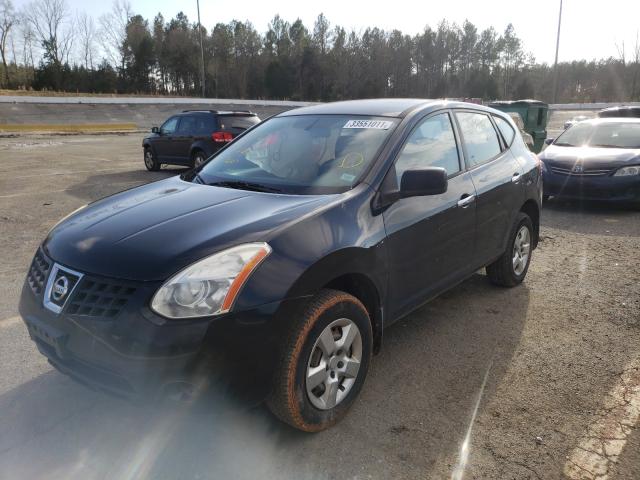 Photo 1 VIN: JN8AS5MV8AW100156 - NISSAN ROGUE S 