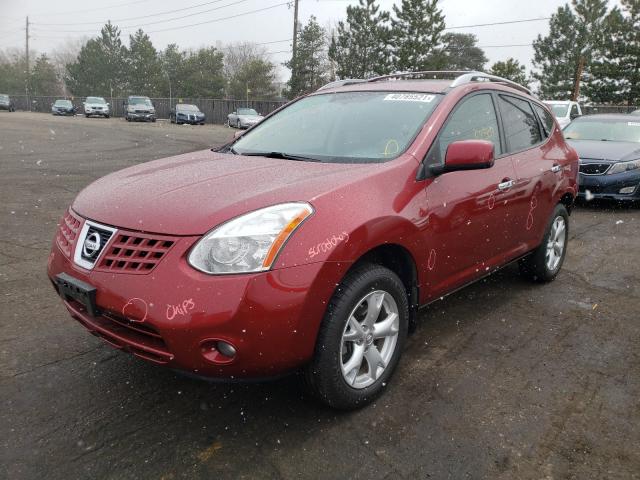 Photo 1 VIN: JN8AS5MV8AW113053 - NISSAN ROGUE S 