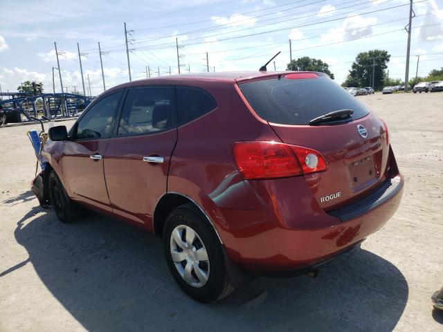 Photo 2 VIN: JN8AS5MV8AW114669 - NISSAN ROGUE S 