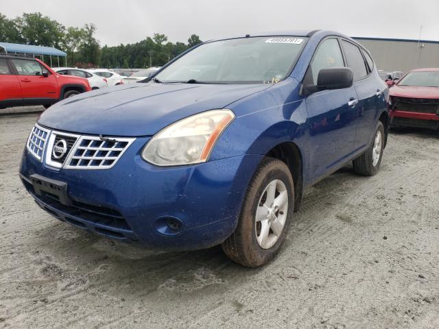 Photo 1 VIN: JN8AS5MV8AW128569 - NISSAN ROGUE S 