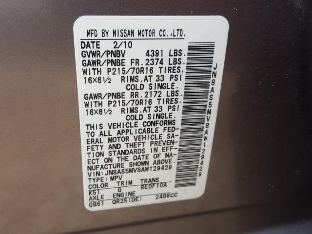 Photo 9 VIN: JN8AS5MV8AW129429 - NISSAN ROGUE S 