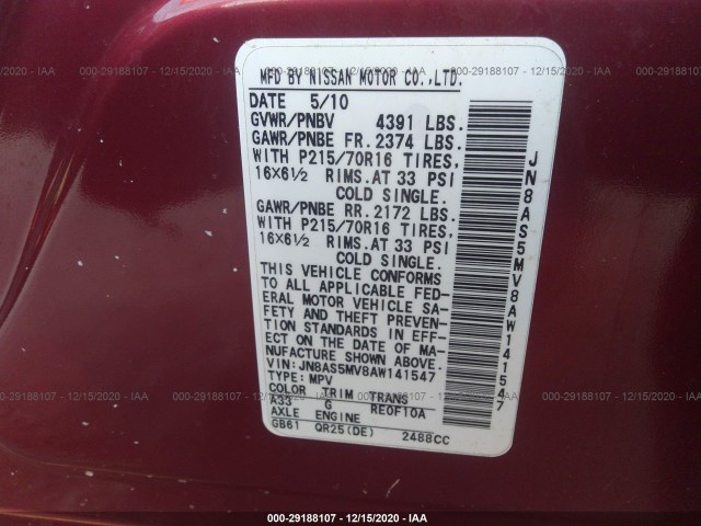 Photo 8 VIN: JN8AS5MV8AW141547 - NISSAN ROGUE 