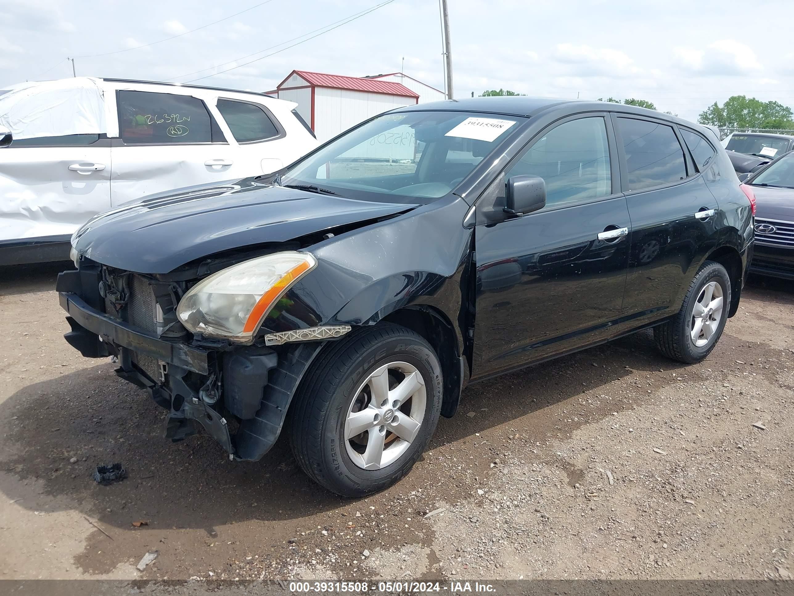 Photo 1 VIN: JN8AS5MV8AW143606 - NISSAN ROGUE 