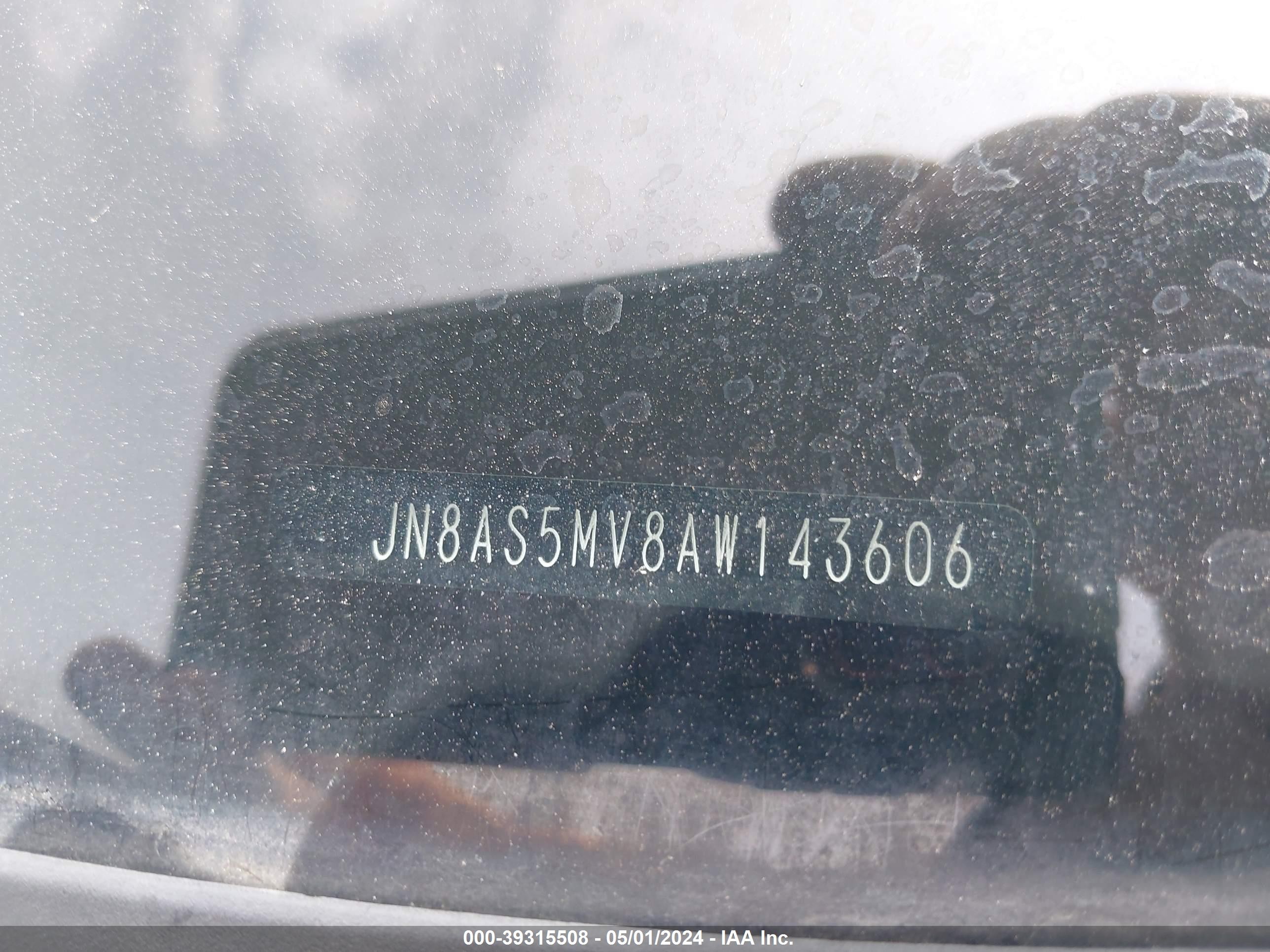 Photo 8 VIN: JN8AS5MV8AW143606 - NISSAN ROGUE 