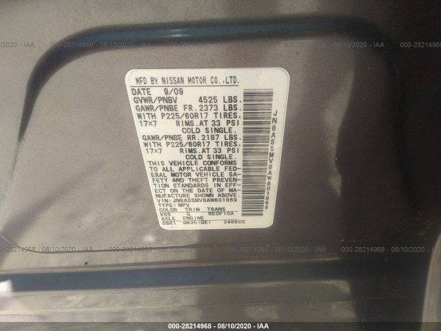 Photo 8 VIN: JN8AS5MV8AW601869 - NISSAN ROGUE 