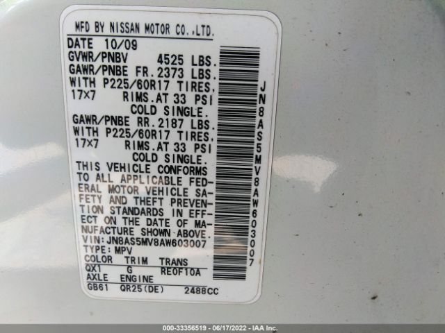 Photo 8 VIN: JN8AS5MV8AW603007 - NISSAN ROGUE 