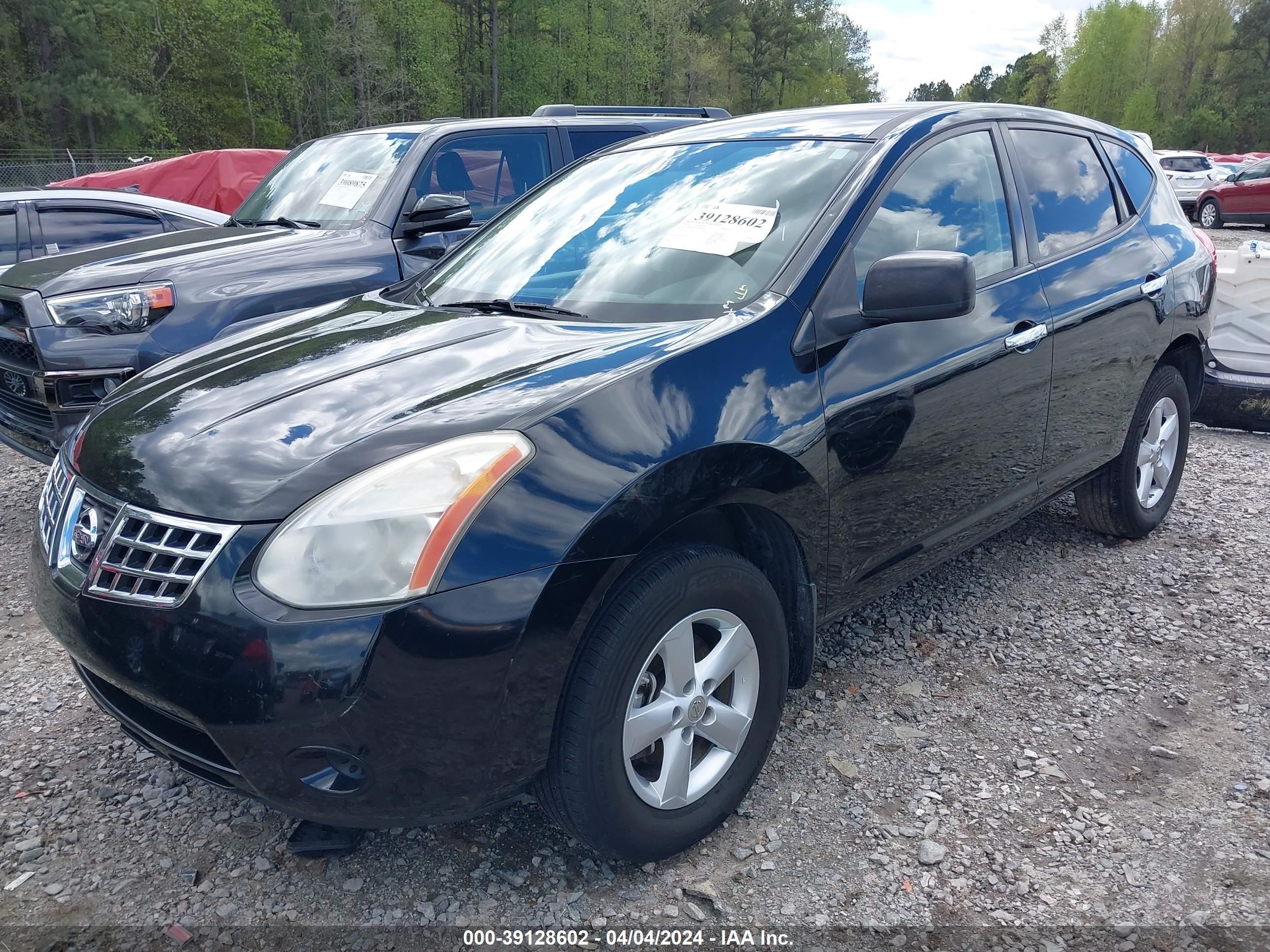 Photo 1 VIN: JN8AS5MV8AW608417 - NISSAN ROGUE 