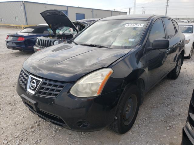 Photo 1 VIN: JN8AS5MV8AW608627 - NISSAN ROGUE S 