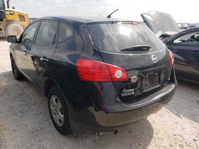 Photo 2 VIN: JN8AS5MV8AW608627 - NISSAN ROGUE S 