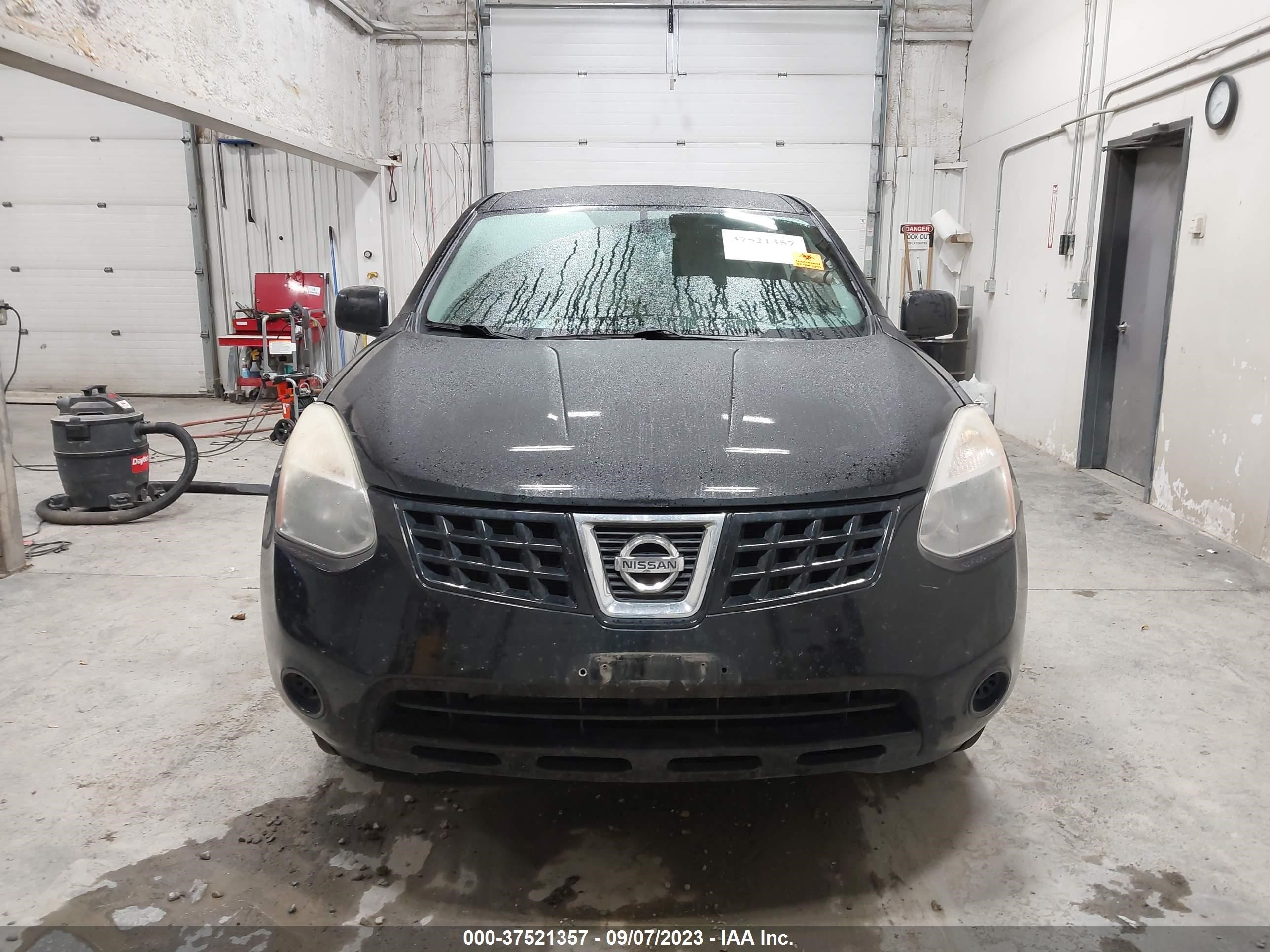 Photo 11 VIN: JN8AS5MV8AW612371 - NISSAN ROGUE 