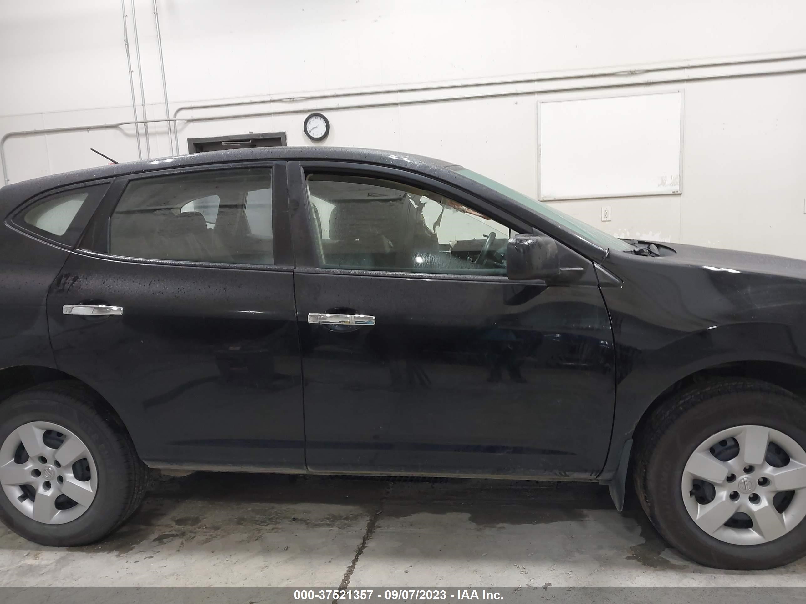 Photo 12 VIN: JN8AS5MV8AW612371 - NISSAN ROGUE 