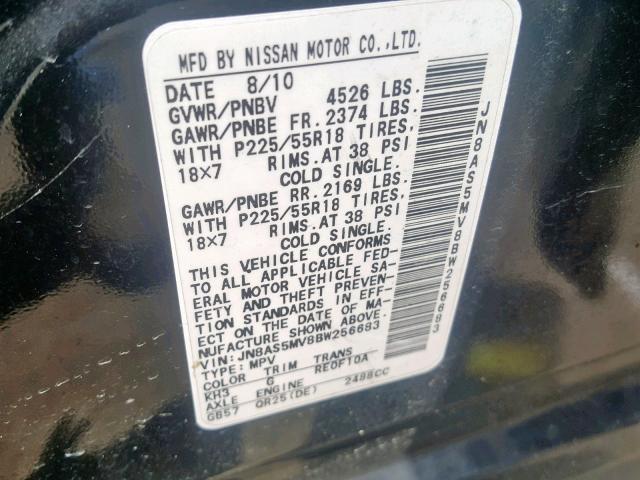 Photo 9 VIN: JN8AS5MV8BW256683 - NISSAN ROGUE S 