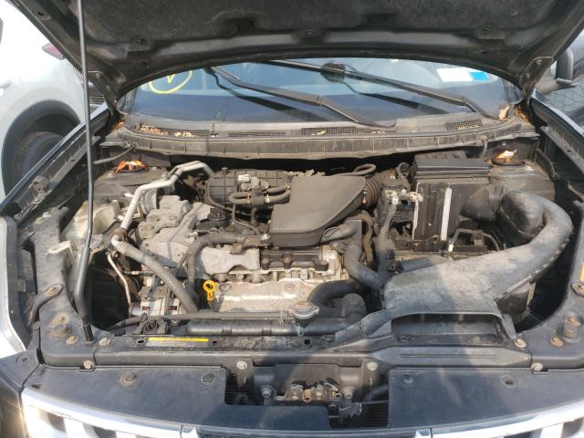 Photo 6 VIN: JN8AS5MV8BW260071 - NISSAN ROGUE S 