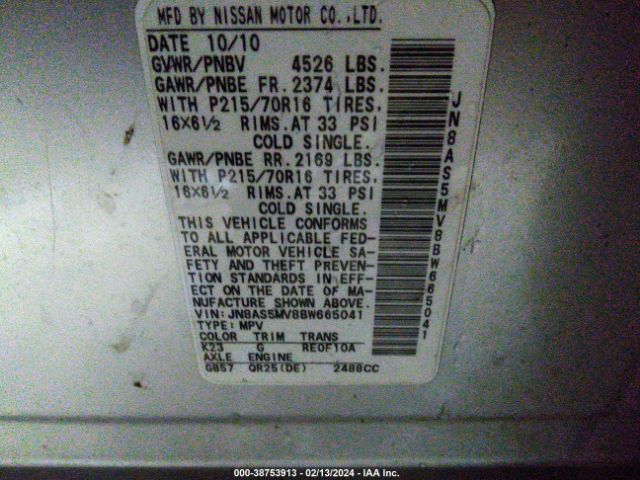 Photo 8 VIN: JN8AS5MV8BW665041 - NISSAN ROGUE 