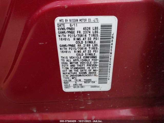 Photo 8 VIN: JN8AS5MV8CW355179 - NISSAN ROGUE 