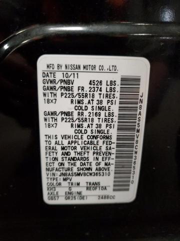 Photo 12 VIN: JN8AS5MV8CW365310 - NISSAN ROGUE S 