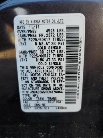 Photo 12 VIN: JN8AS5MV8CW376064 - NISSAN ROGUE S 