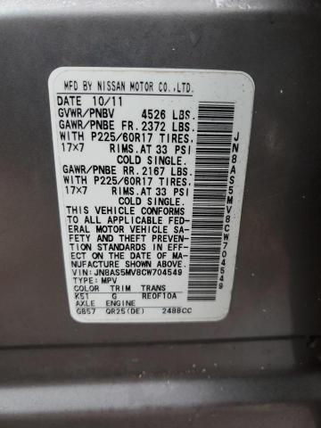 Photo 12 VIN: JN8AS5MV8CW704549 - NISSAN ROGUE S 