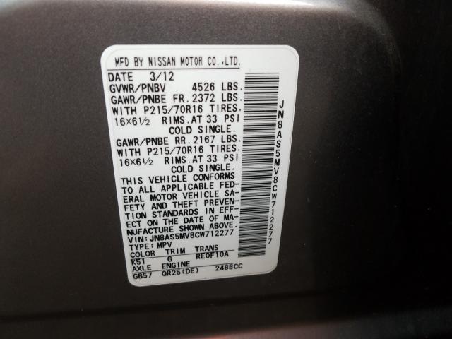 Photo 9 VIN: JN8AS5MV8CW712277 - NISSAN ROGUE S 