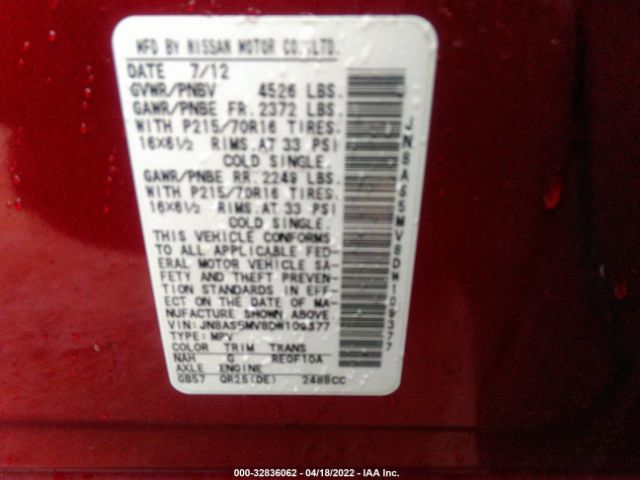 Photo 8 VIN: JN8AS5MV8DW109377 - NISSAN ROGUE 