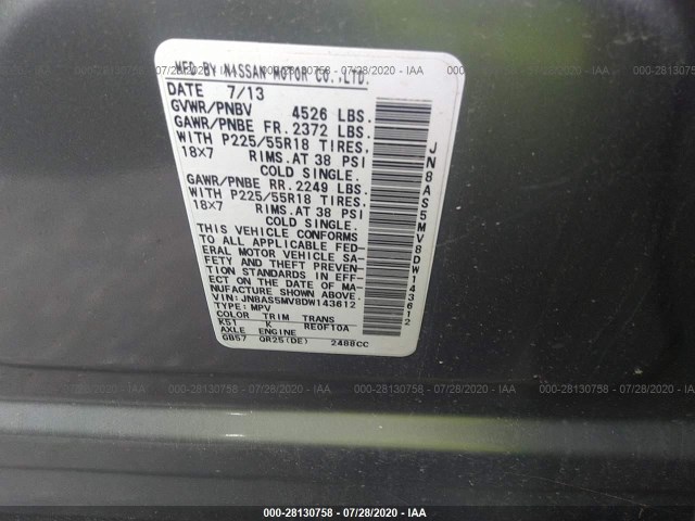 Photo 8 VIN: JN8AS5MV8DW143612 - NISSAN ROGUE 