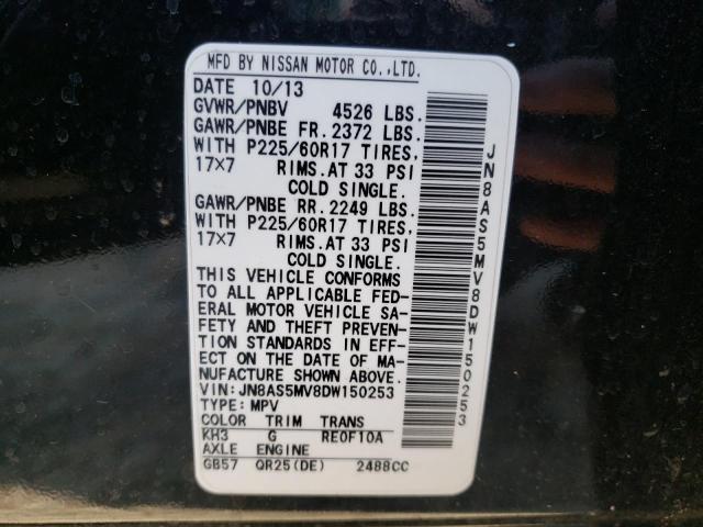 Photo 9 VIN: JN8AS5MV8DW150253 - NISSAN ROGUE S 