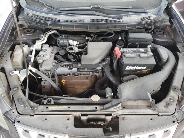 Photo 10 VIN: JN8AS5MV8FW756512 - NISSAN ROGUE 