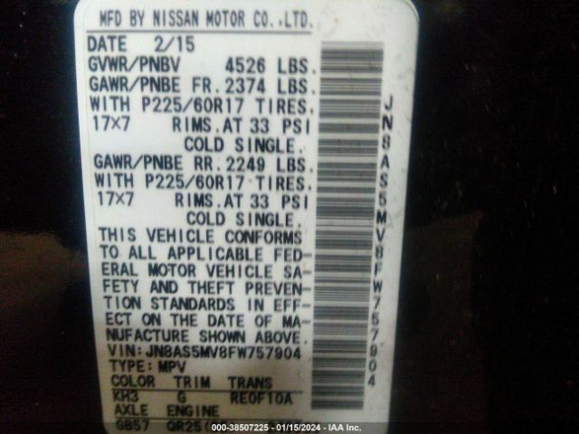 Photo 8 VIN: JN8AS5MV8FW757904 - NISSAN ROGUE SELECT 