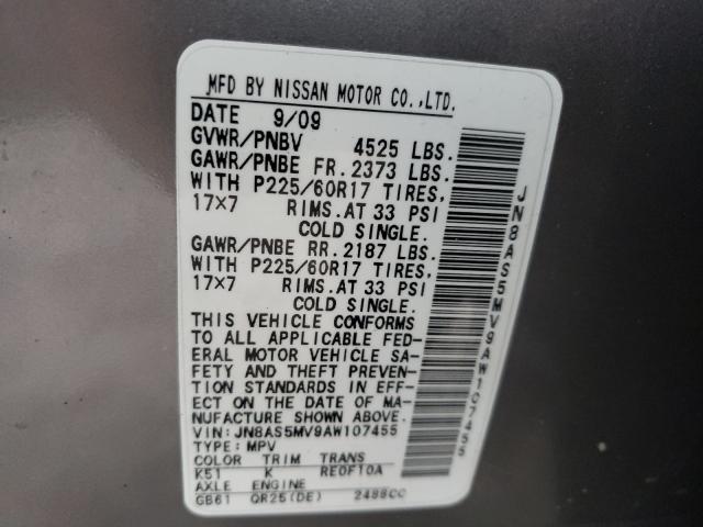 Photo 9 VIN: JN8AS5MV9AW107455 - NISSAN ROGUE S 