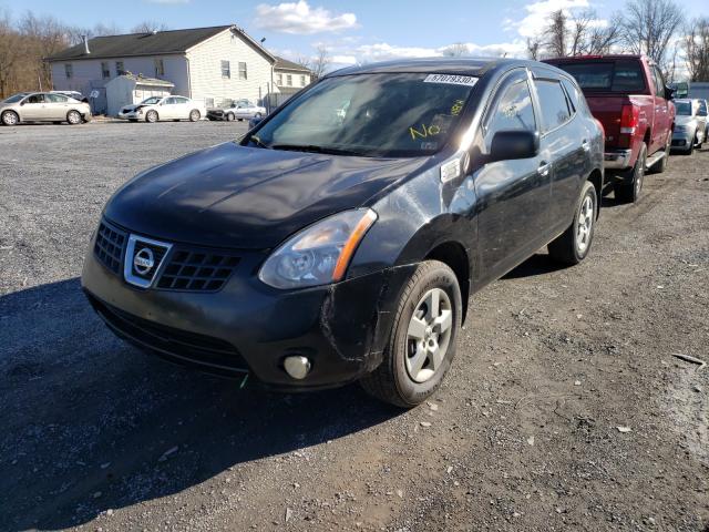 Photo 1 VIN: JN8AS5MV9AW117001 - NISSAN ROGUE S 