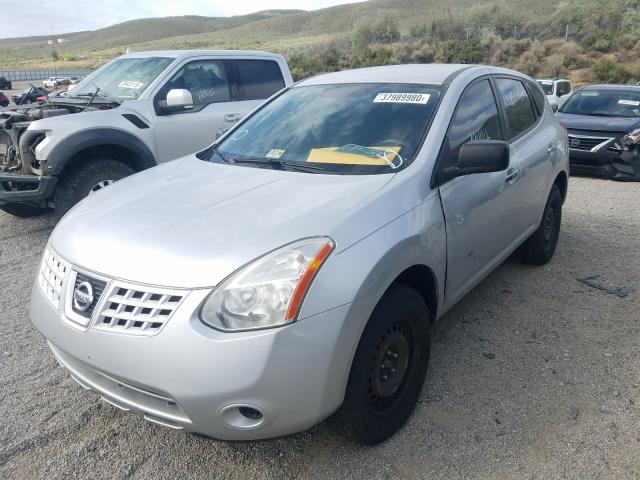 Photo 1 VIN: JN8AS5MV9AW611360 - NISSAN ROGUE S 