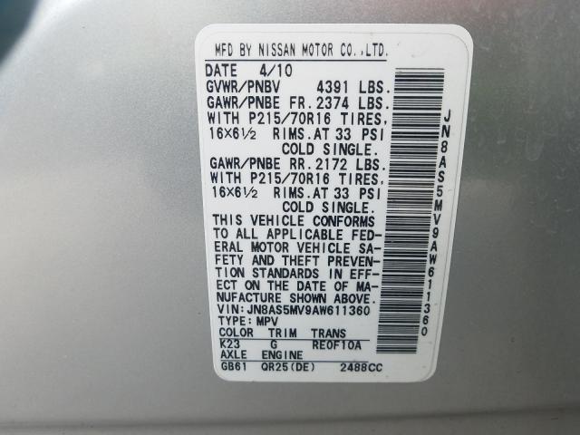 Photo 9 VIN: JN8AS5MV9AW611360 - NISSAN ROGUE S 