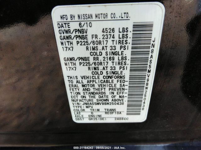 Photo 8 VIN: JN8AS5MV9BW250438 - NISSAN ROGUE 