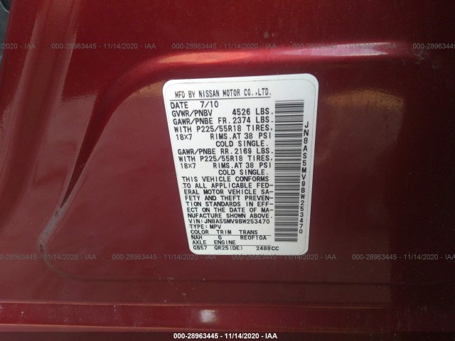 Photo 8 VIN: JN8AS5MV9BW253470 - NISSAN ROGUE 