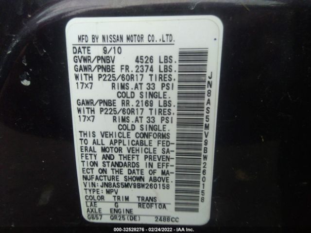 Photo 8 VIN: JN8AS5MV9BW260158 - NISSAN ROGUE 