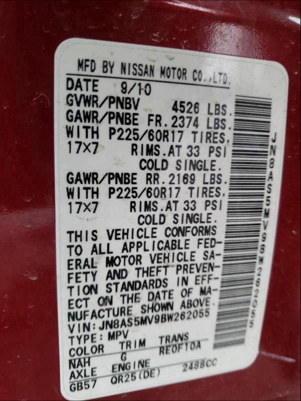 Photo 9 VIN: JN8AS5MV9BW262055 - NISSAN ROGUE S 