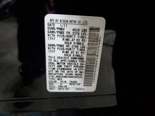 Photo 13 VIN: JN8AS5MV9BW289580 - NISSAN ROGUE S FW 