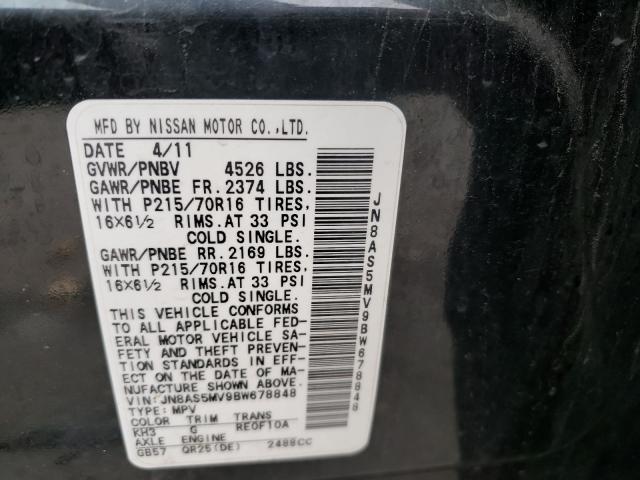 Photo 9 VIN: JN8AS5MV9BW678848 - NISSAN ROGUE S 