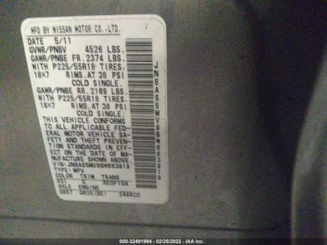 Photo 8 VIN: JN8AS5MV9BW683919 - NISSAN ROGUE 