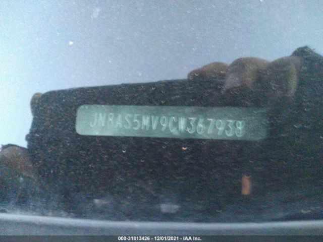 Photo 8 VIN: JN8AS5MV9CW367938 - NISSAN ROGUE 