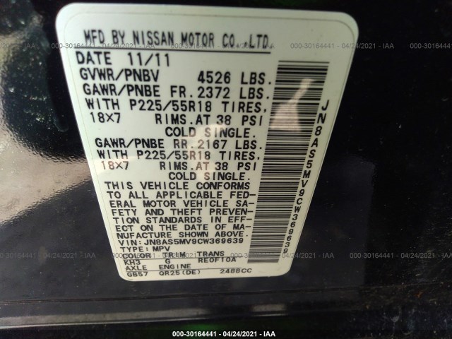 Photo 8 VIN: JN8AS5MV9CW369639 - NISSAN ROGUE 