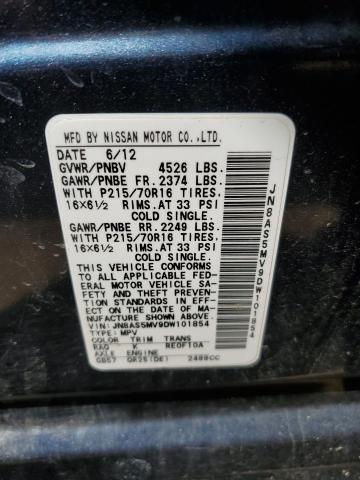 Photo 12 VIN: JN8AS5MV9DW101854 - NISSAN ROGUE S 