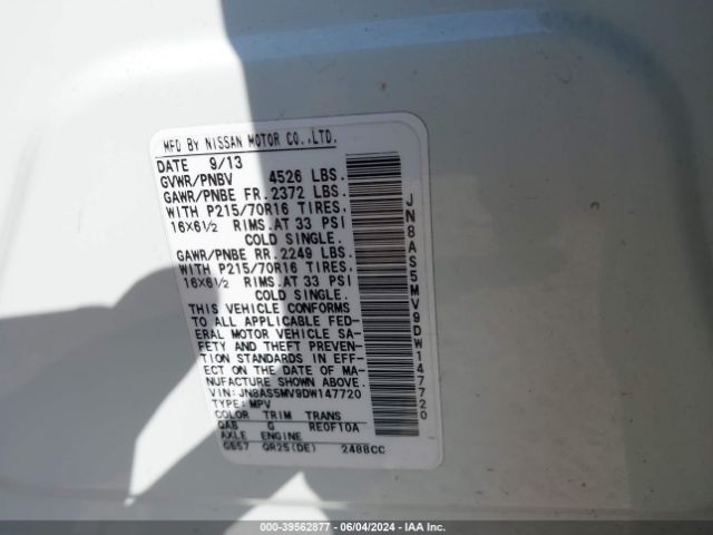 Photo 8 VIN: JN8AS5MV9DW147720 - NISSAN ROGUE 